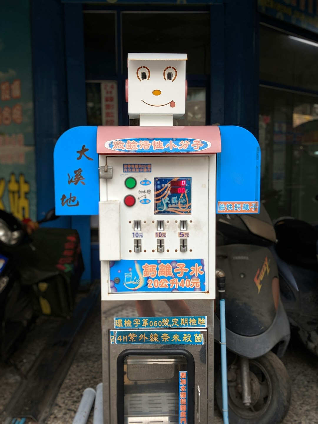 Обработка новостей с помощью ИИ